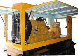 武穴移动电站(移动柴油发电机组) 武穴移动电站(移动柴油发电机组)